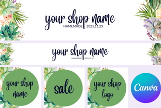 Botanical Etsy Banner Template template
